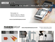 Tablet Screenshot of fashiongroup.com.mk